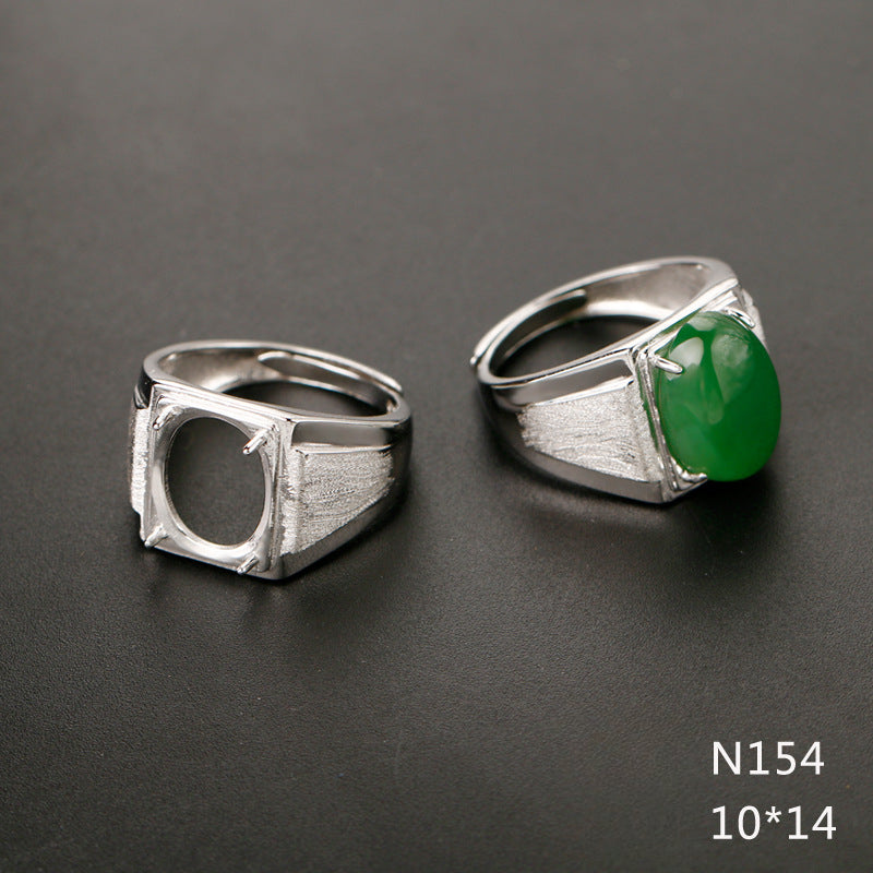 S925 Sterling Silver Ring Holder( N154)