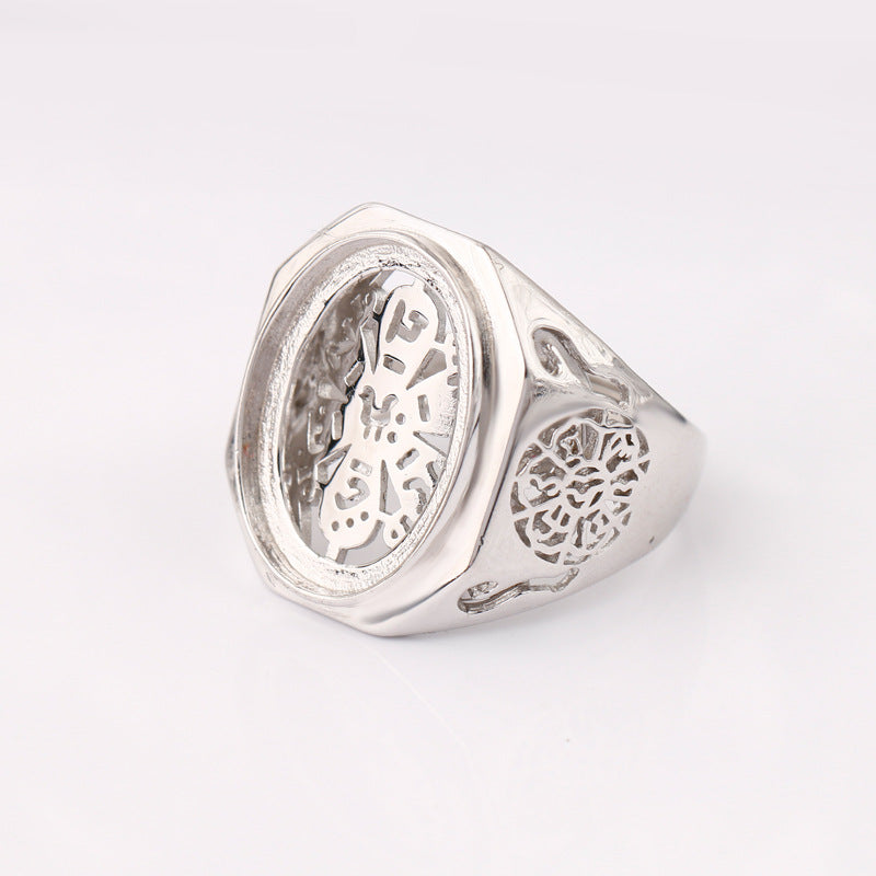 S925 Sterling Silver Ring Holder(N206)