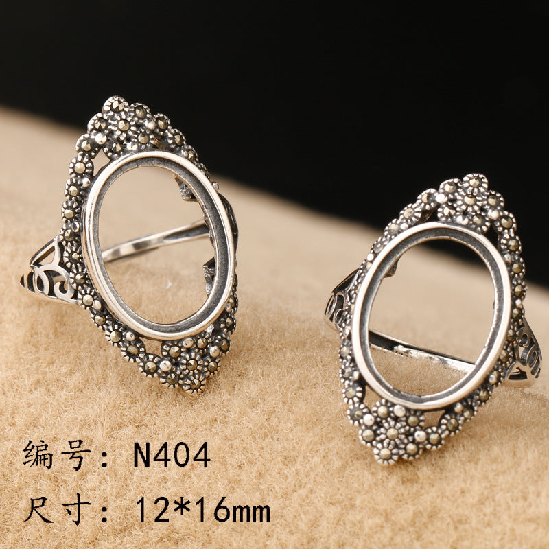 S925 Sterling Silver Ring Holder( N400.N404.N406.N408)