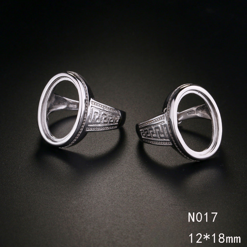 S925 Sterling Silver Ring Holder ( N017)