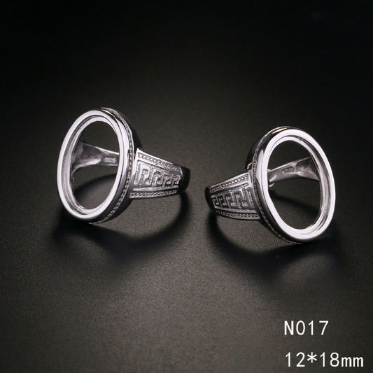 S925 Sterling Silver Ring Holder ( N017)