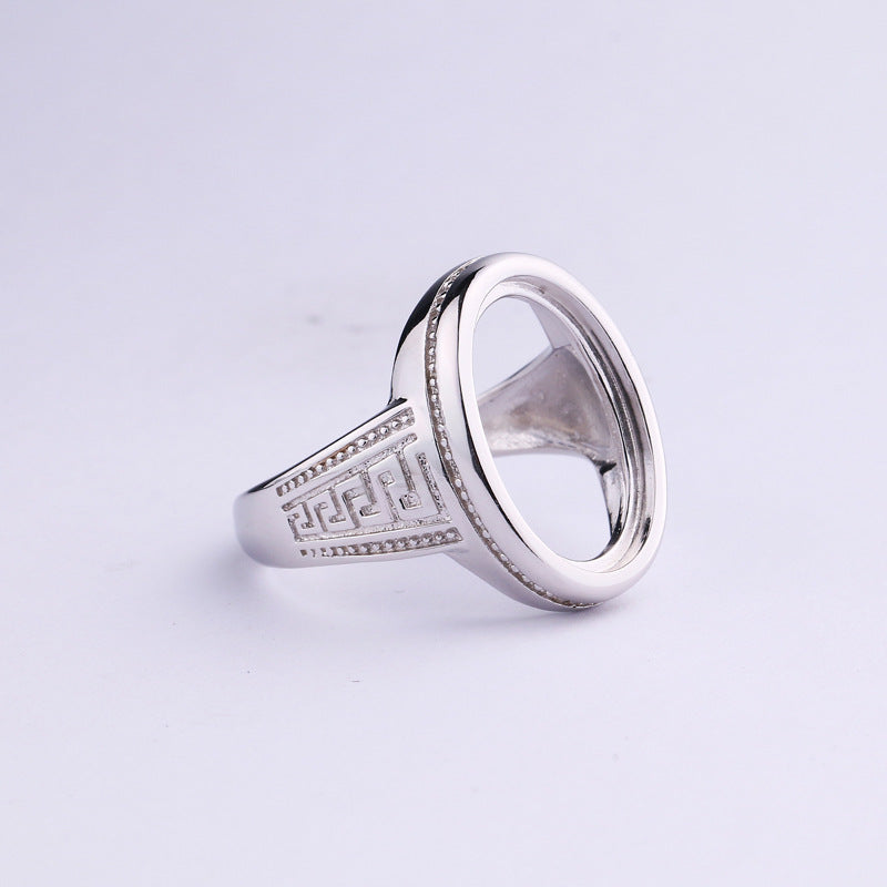 S925 Sterling Silver Ring Holder ( N017)