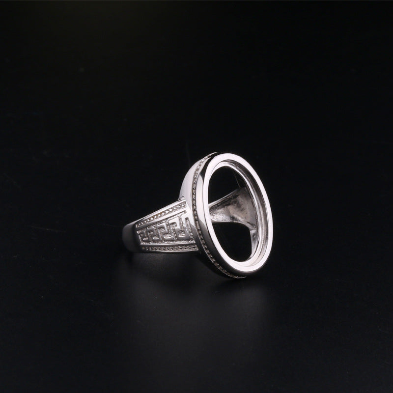 S925 Sterling Silver Ring Holder ( N017)