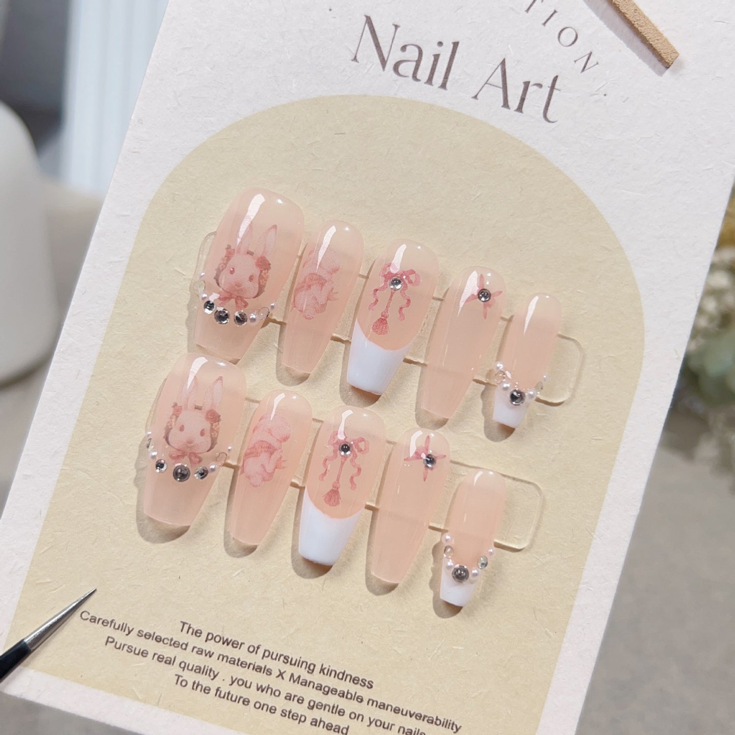 Press on nail-018