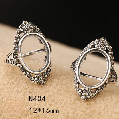 S925 Sterling Silver Ring Holder( N400.N404.N406.N408)