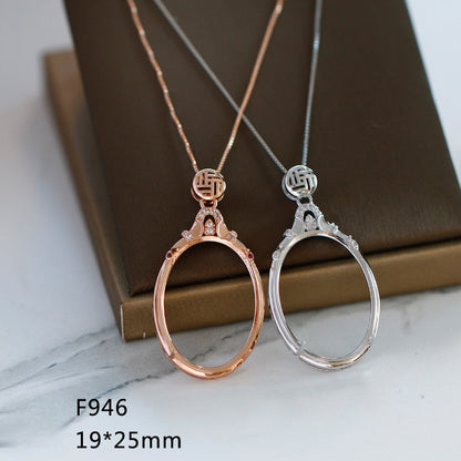 S925 Sterling Silver Pendant Holder without Chain (F946)