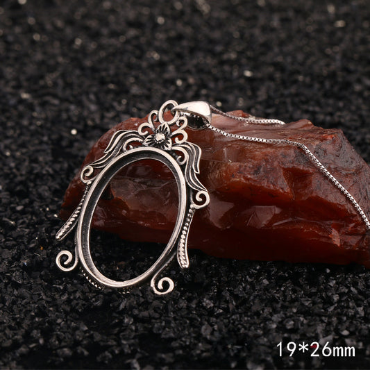 S925 Sterling Silver Pendant Holder without Chain (F070)